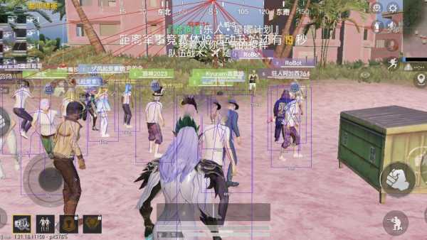 玩家社区对和平精英辅助软件的看法调查