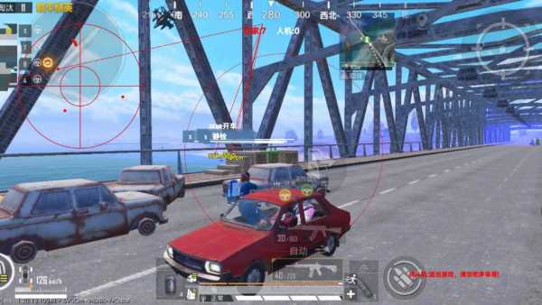 和平精英辅助【咪鸭容器直装】直播防录屏 漏打自瞄 人物透视 方框射线 人物距离 人物血条